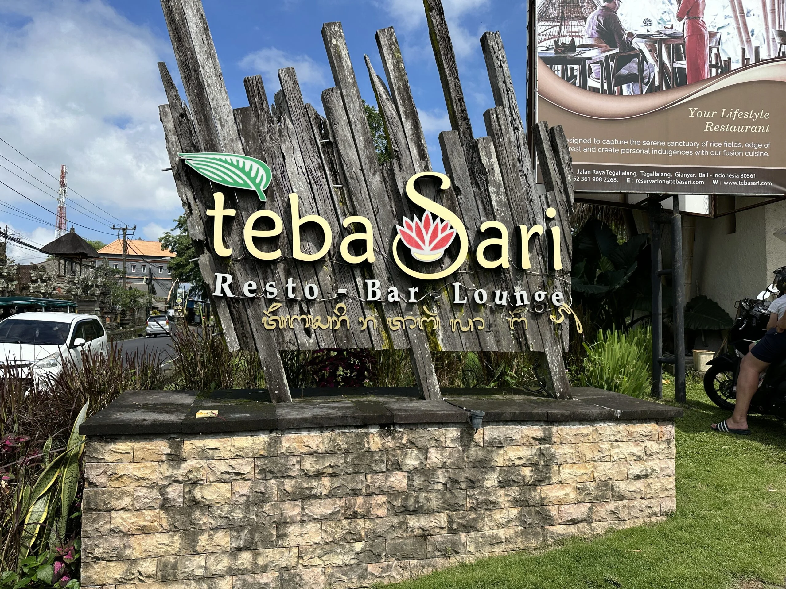 Halal food Tegallalang Bali